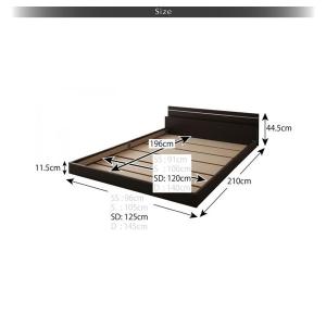 ベッド セミダブル ローベッド 低い 宮 棚 ...の詳細画像2