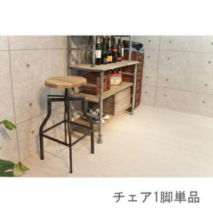 イケア（IKEA） カウンターチェア/IKEA バーチェア バースツール