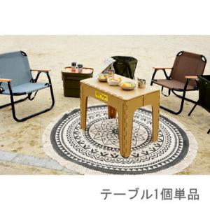 特別価格＞イタリア テーブルセット 海の魚 ガーデンテーブル チェア 3