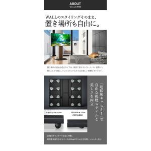 テレビスタンド ディスプレンド モニタースタン...の詳細画像2