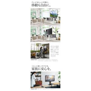 テレビスタンド ディスプレンド モニタースタン...の詳細画像3