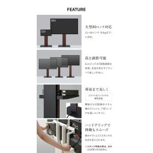 テレビスタンド ディスプレンド モニタースタン...の詳細画像5