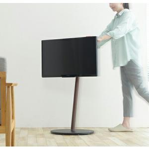テレビスタンド ディスプレンド モニタースタンド テレビ台 おしゃれ 安い 北欧 テレビボード TV台 テレビラック TVボード TVラック 壁掛け モニター台 モダン
