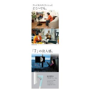 テレビスタンド ディスプレンド モニタースタン...の詳細画像3