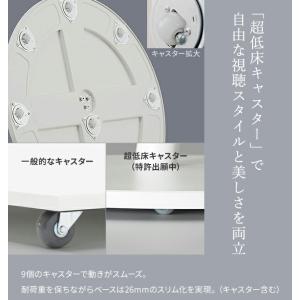 テレビスタンド ディスプレンド モニタースタン...の詳細画像2