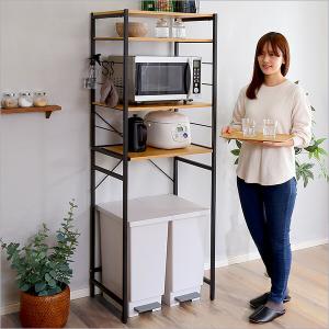 食器棚 おしゃれ キッチン 食器収納 キッチンラック ロータイプ 小型