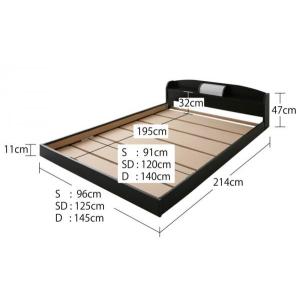 ライト ラック 棚 おしゃれ スマホ ローベッド ベッド おしゃれ 普通丈 ボンネルcマットレス付き 読書 枕元 モダン 携帯 低い リモコン 読書 宮付き メガネ セミダブル ラック Kag 6332 Woods 照明