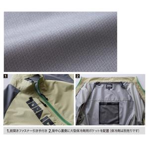 寅壱 TORAICHI 1084-116 空調...の詳細画像5