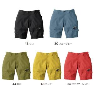 寅壱 TORAICHI 1213-241 カー...の詳細画像1