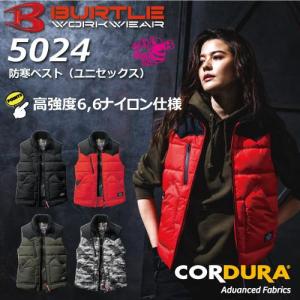 BURTLE（バートル） 3254 ダウンベスト ユニセックス THERMOCRAFT