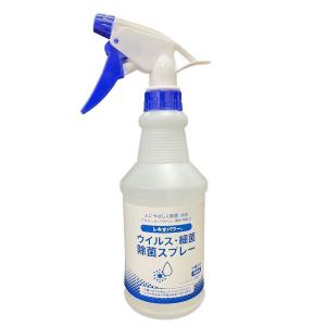 レキオパワー480ml　２個セット｜worid-link