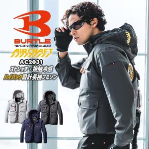 バートルハイバックAC2031 カーキXL BURTLE バートル エアークラフト AC2031 xxl ハイバックファン