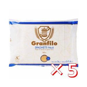 【ケース購入】グランフィーロ　スパゲッティ1.6mm（No.6） 3kg×5袋（業務用）