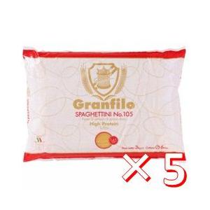 【ケース購入】グランフィーロ　スパゲッティ・ハイプロテイン1.45mm(No.105) 3kg×5袋...