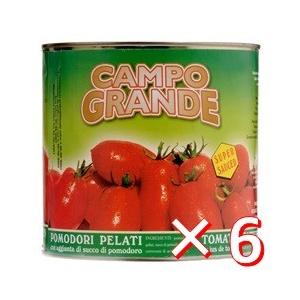 【ケース購入】カンポグランデ　ポモドーリ・ペラーティ（ホールトマト） 2.5kg×６缶