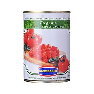 モンテベッロ 有機ダイストマト 400gの商品画像