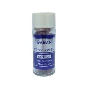 GABAN サフランパウダー 10g 3本セット GABAN（ギャバン） サフラン パウダー 10g瓶 常温 : Work-Italia