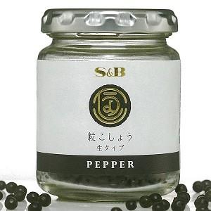 S＆B　粒こしょう生タイプ　50g