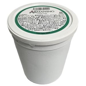 アルマニーノ　バジルペスト　冷凍　820g