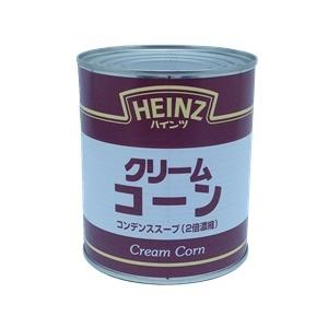 HEINZ（ハインツ）クリームコーン　コンデンススープ（２倍濃縮）　820g｜Work-Italia