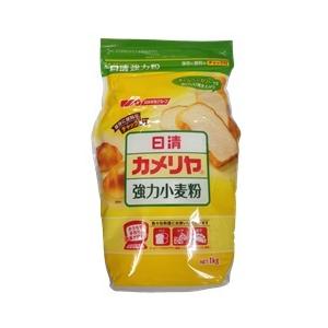 CAPUTO（カプート） サッコ・ロッソ リンフォルツァート＜タイプ00