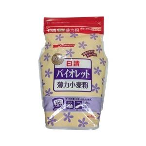 日清　バイオレット　チャック付（薄力小麦粉）　1kg｜work-italia