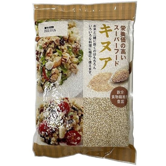 旭食品　キヌア　500g