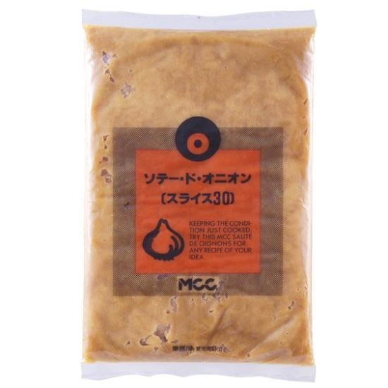 MCC　ソテー・ド・オニオン　スライス30　1kg　冷凍