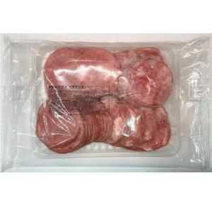 プリマハム  業務用ロースハム 切り落し 1kg 冷凍 賞味期限2023.1.16