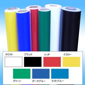 カッティングシール　幅500mm×５ｍ　短期用　（カット販売）｜work-parts