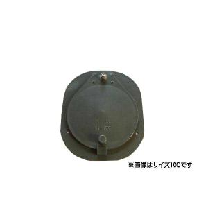 FRP製超浅型排水枡[パイプ流入式] ホーコスGFR-10JPU : 年中無休の管材