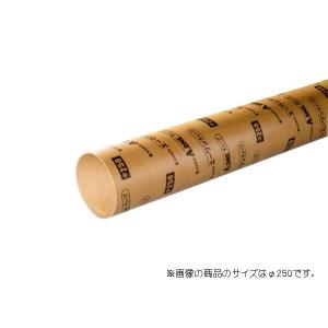 ボイド管 ＜ スリーブ ＞ / ラミネート加工　径200mm×1505mm〜2000mm カット販売｜work-parts