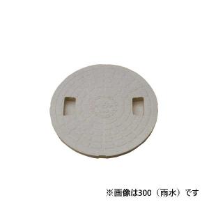 グッドホームボックス250 丸型 蓋 MTF250 MTFA250 ホワイト グレー