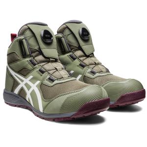 asics CP214 TS　BOA アシックス 安全靴 ワイヤー セーフティシューズ ダイヤル式 ハイカット ライケングリーン×ホワイト 緑 白 1271A056.300