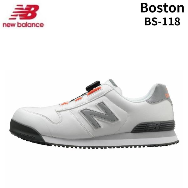 new balance  BS-118　セーフティーシューズ　/　安全靴  26.0ｃｍ 26.5ｃ...