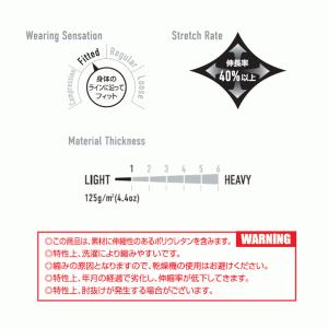 2026年度版 リニューアル バートル インナ...の詳細画像4