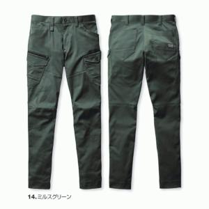 バートル BURTLE T/Cストレッチカーゴ...の詳細画像1