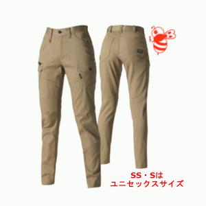 バートル BURTLE T/Cストレッチカーゴ...の詳細画像3