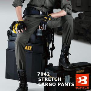 バートル　BURTLE　出荷　春夏用　カーゴパンツ 7042　S〜3Lサイズ　メンズ　男性用　作業服　作業着　作業ズボン