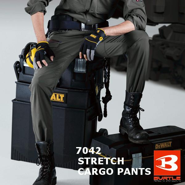 バートル　BURTLE　即日出荷　春夏用　カーゴパンツ 7042　S〜3Lサイズ　メンズ　男性用　作...