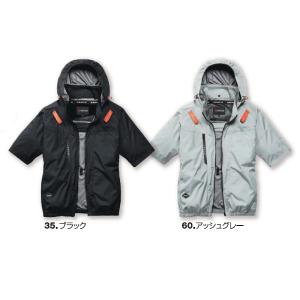 バートル 新商品 春夏用 エアークラフト半袖ブ...の詳細画像2