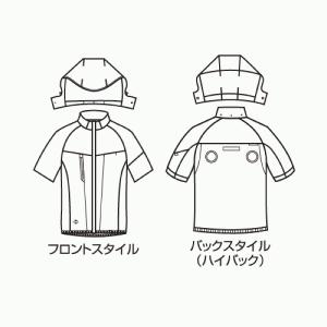 バートル 新商品 春夏用 エアークラフト半袖ブ...の詳細画像4