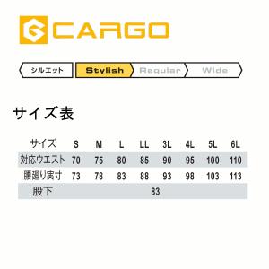 GLADATOR(グラディエーター)スタイリッ...の詳細画像2