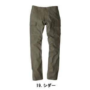 GLADATOR(グラディエーター)スタイリッ...の詳細画像5