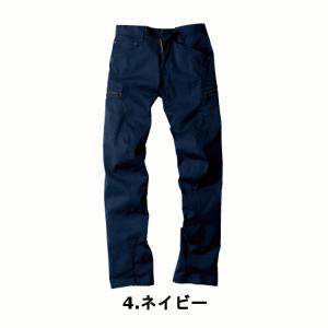 イーブンリバー even river 3Dスト...の詳細画像3