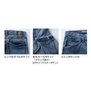 新商品 イーブンリバー ヘビーウェイトストレッ...の詳細画像3