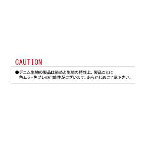 新商品 イーブンリバー ヘビーウェイトストレッ...の詳細画像5