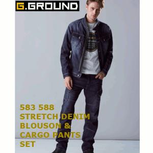 桑和　SOWA　上下セット　春夏用　G.GROUND軽量ストレッチデニム長袖ブルゾン　583　カーゴパンツ　588　メンズ　作業服　作業着　