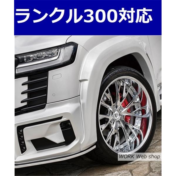 WORK(ワーク)　M14xP1.5 ロックナットセット　24個入り　ランドクルーザー300系／レク...