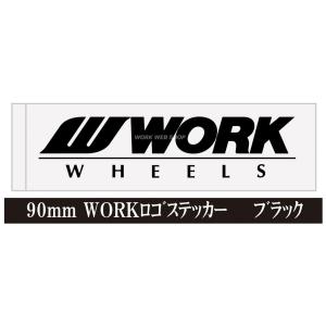 WORK(ワーク) ミニステッカー ロゴ抜き文...の詳細画像1
